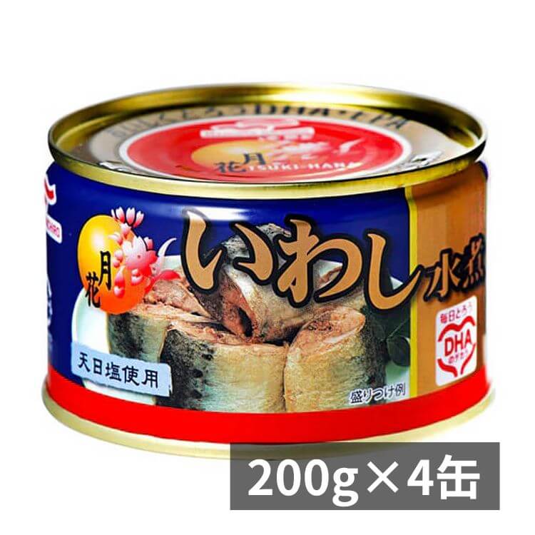 月花いわし水煮×4缶