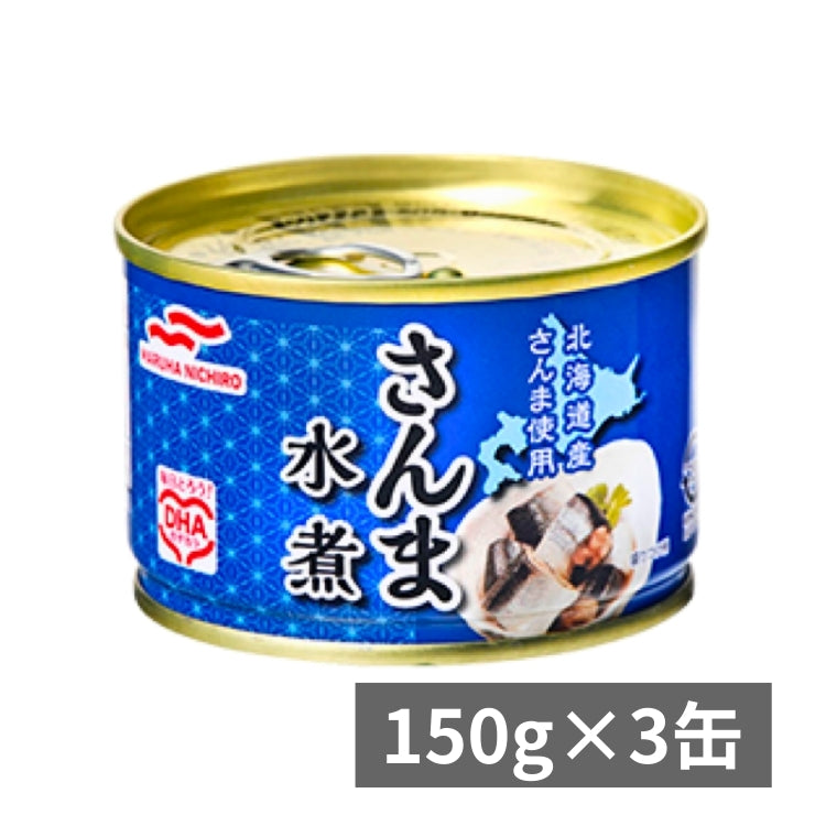 さんま水煮3缶｜北海道産フレッシュ原料使用 – マルハニチロ ダイレクト
