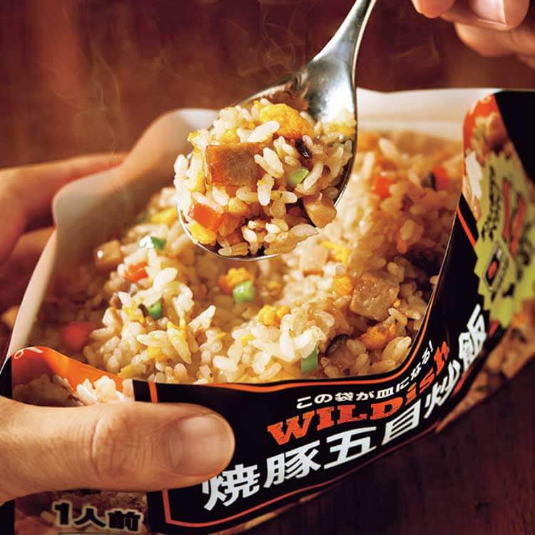 WILDish焼豚五目炒飯_調理例
