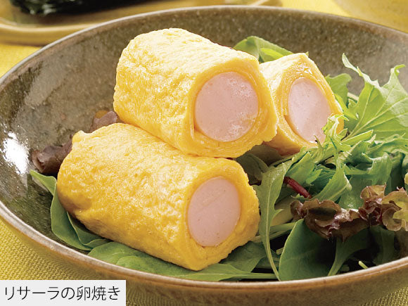 リサーラソーセージ(30%塩分カット)_卵焼き