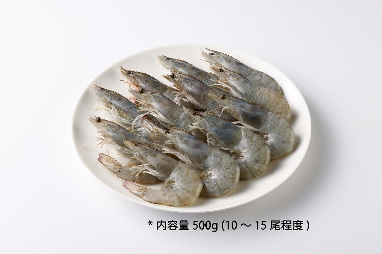 旨王 有頭バナメイエビ(皿盛り)