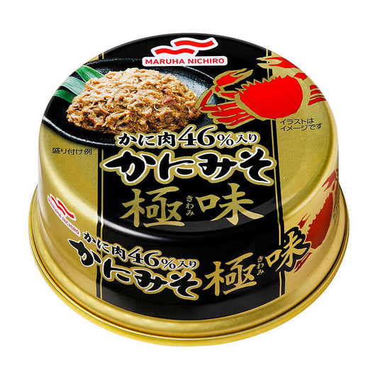 かにみそ極味