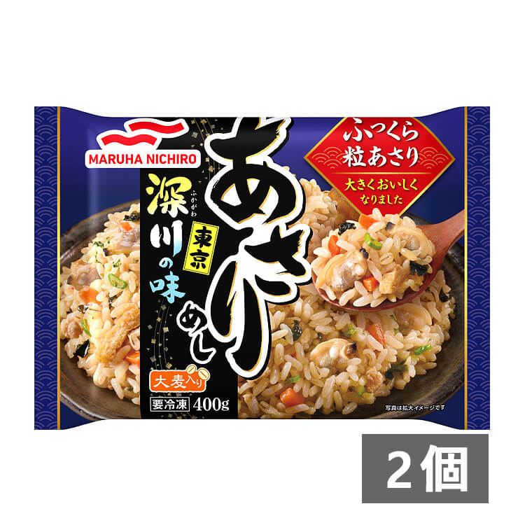 東京深川の味あさりめし