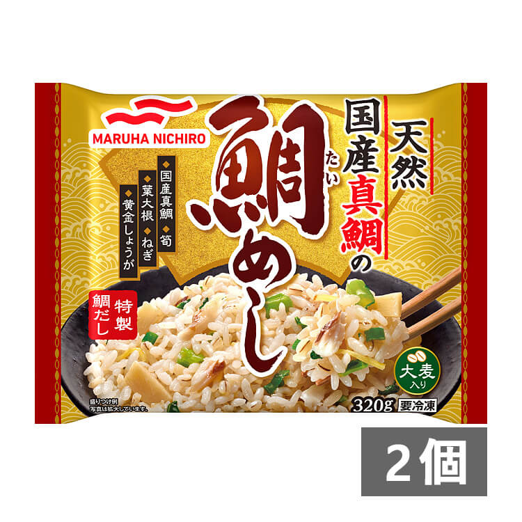 天然国産真鯛の鯛めし