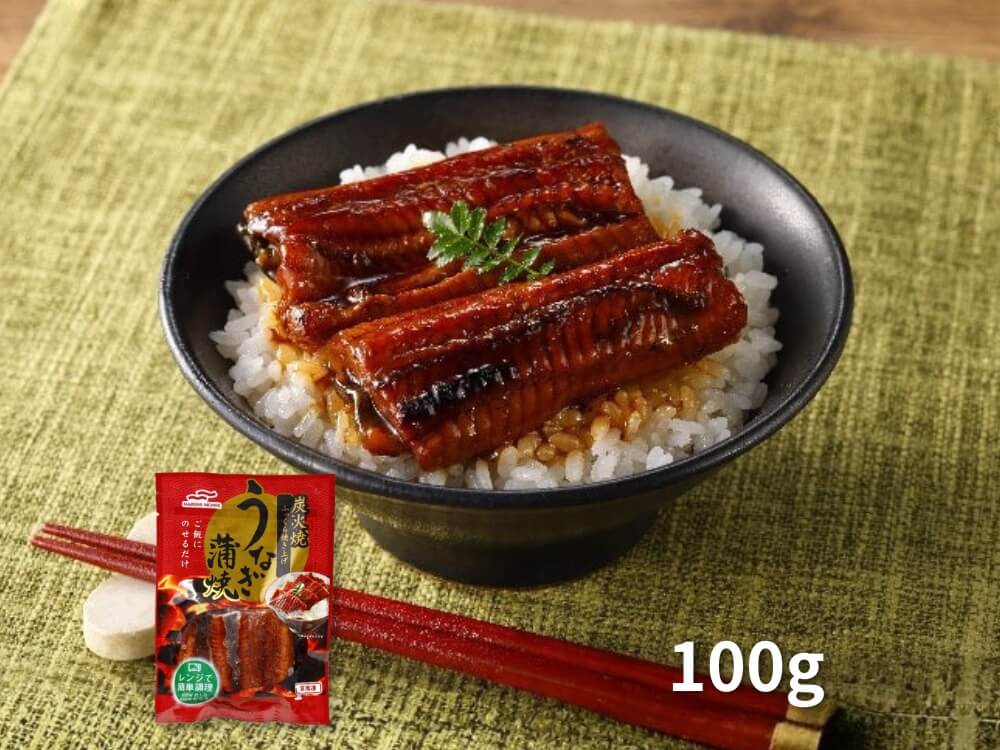 うなぎ蒲焼｜炭火焼の香ばしさ – マルハニチロ ダイレクト