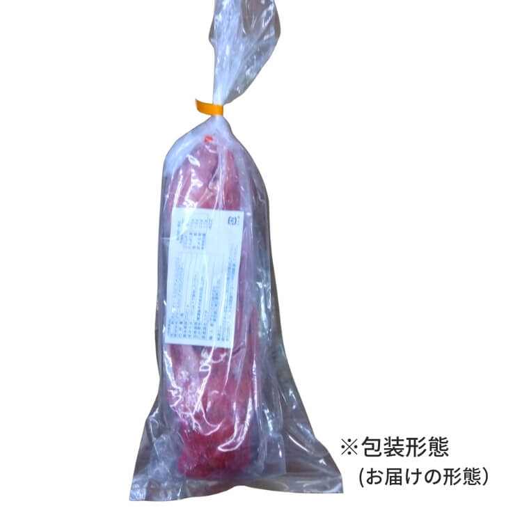 オマール海老 包装形態