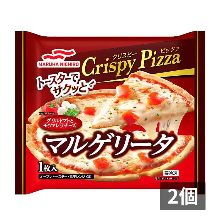 Crispy Pizzaマルゲリータ｜冷凍ピザ – マルハニチロ ダイレクト