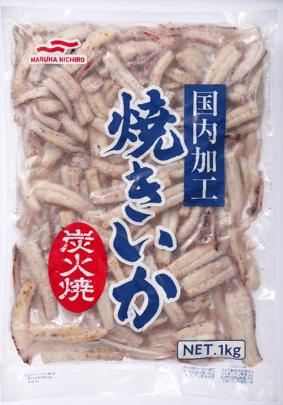 焼きいか(炭火焼)
