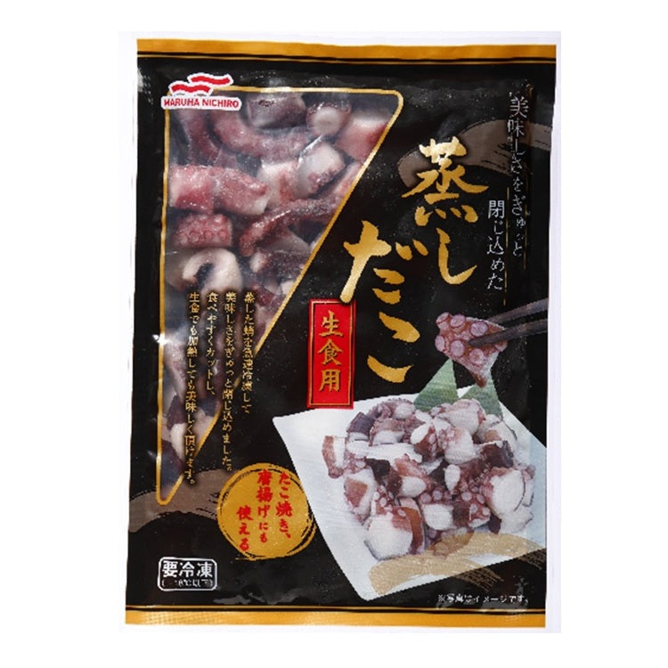 冷凍蒸しだこ(キザミダコ)