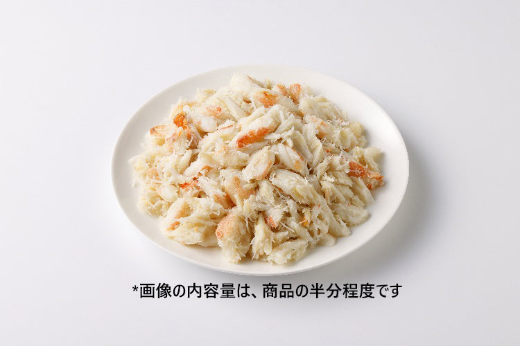 ゆでずわいがに肩肉コロ