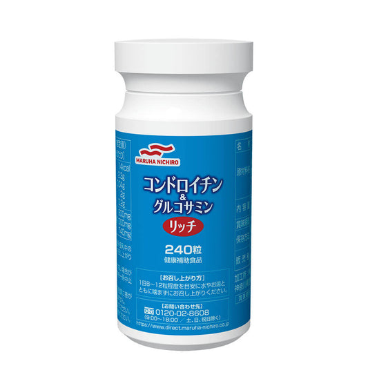 【期間限定キャンペーン】コンドロイチン&グルコサミンリッチ