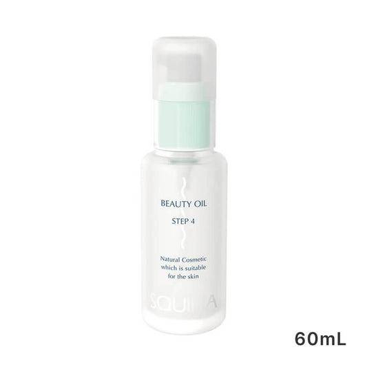 SQUINAビューティオイル 60ml