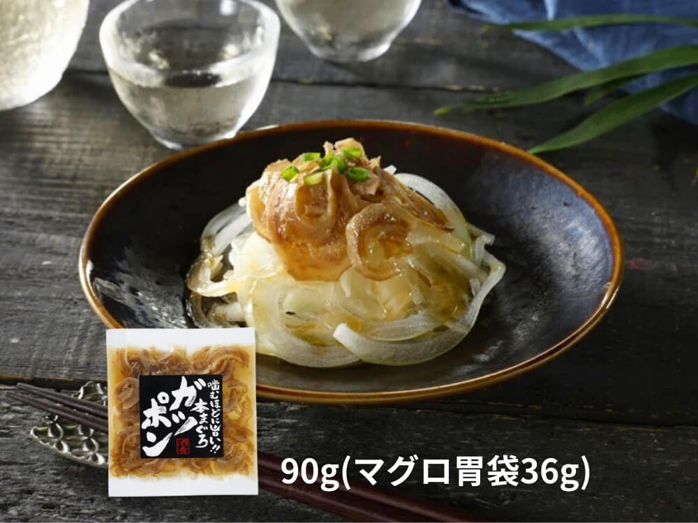 本まぐろ ガツポン – マルハニチロ ダイレクト