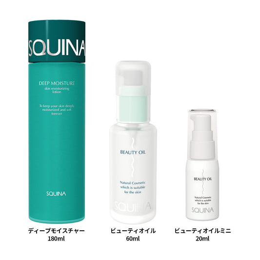 【数量限定キャンペーン】しっとり肌特別セット