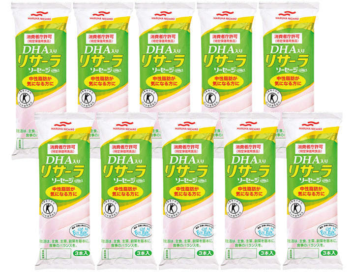 DHA入りリサーラソーセージ