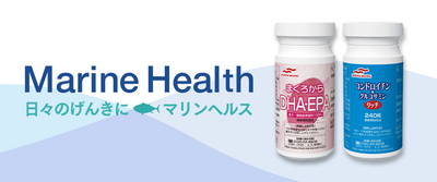 Marine Health Quality