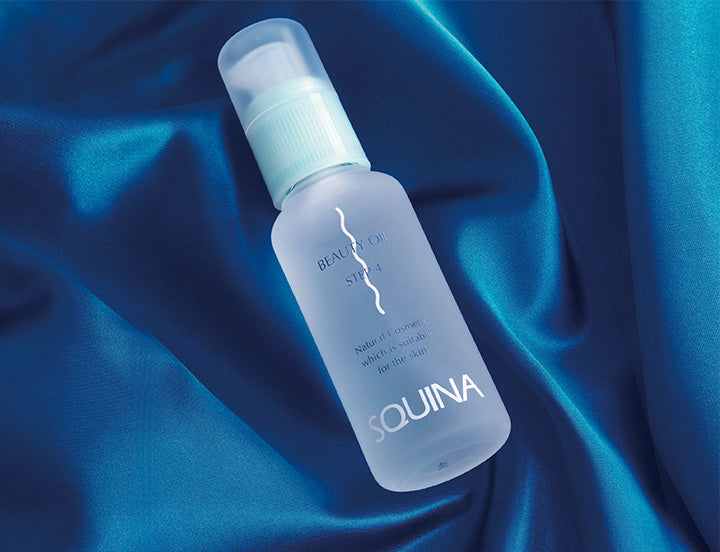 スクワレンとスクワラン