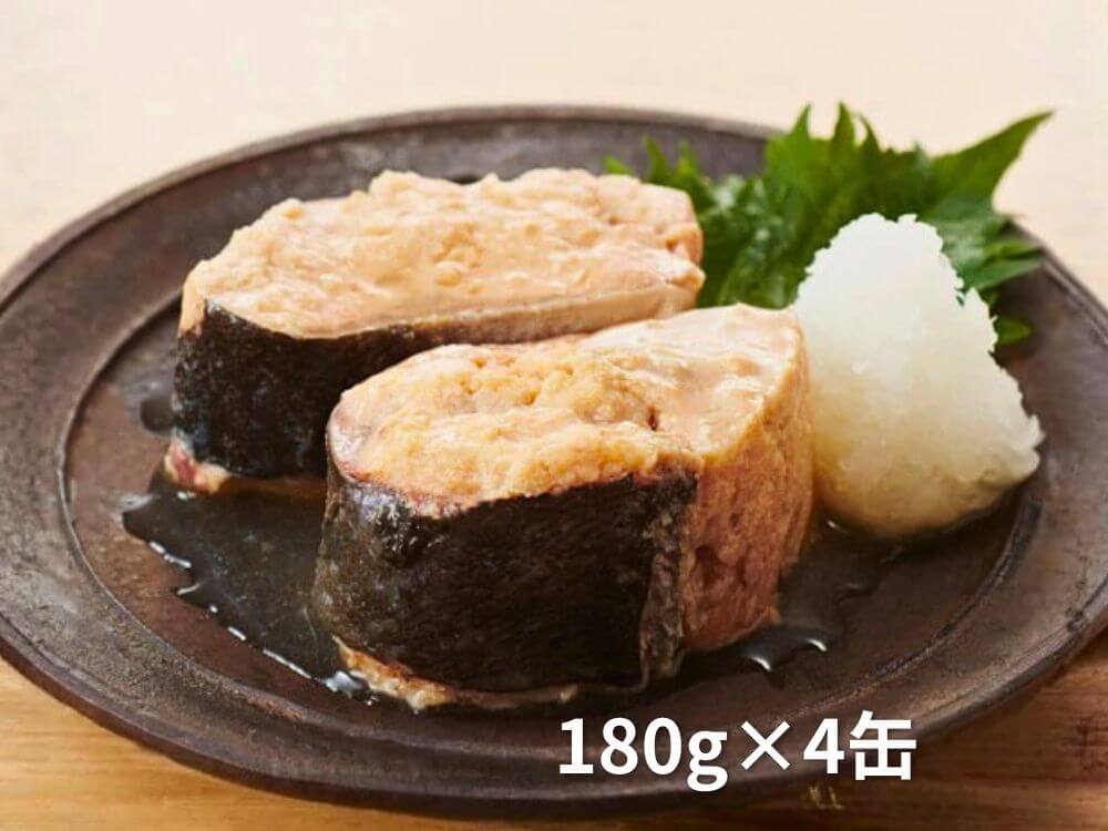 さけ水煮×４缶