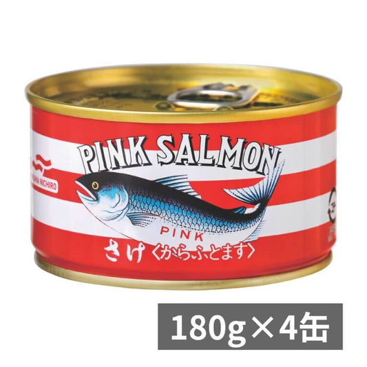 さけ水煮×４缶