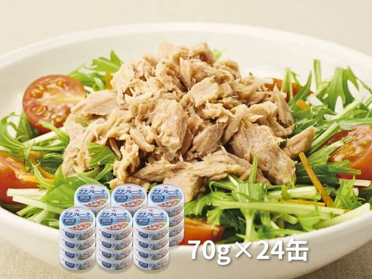 油そのままツナフレーク調理イメージ