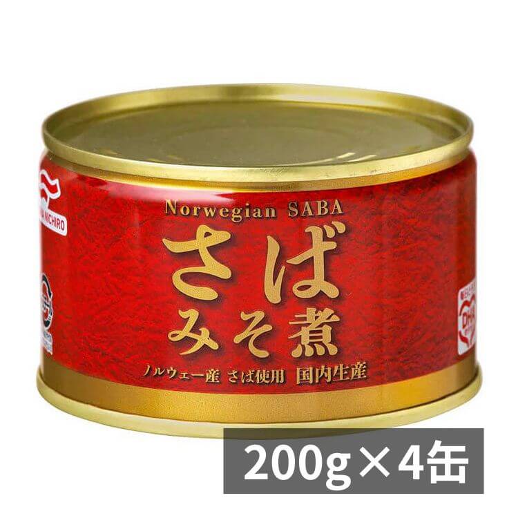 ノルウェーサバみそ煮×4缶