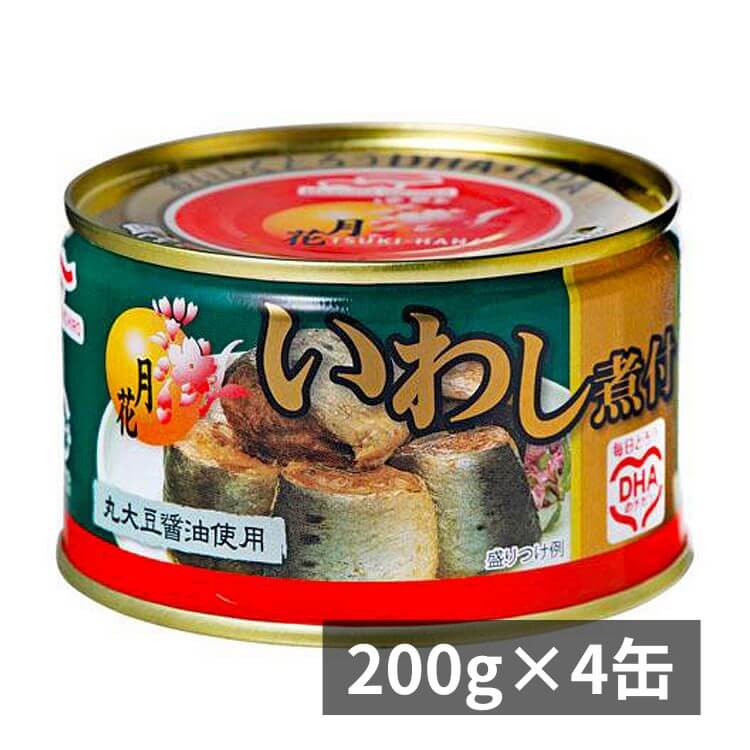 月花いわし煮付×4缶