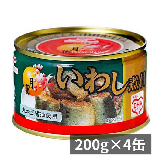 月花いわし煮付×4缶