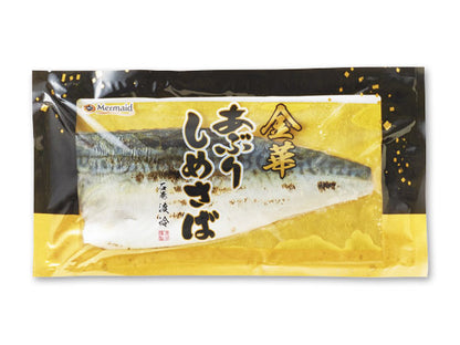 金華あぶりしめさば