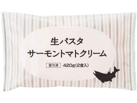 生パスタサーモントマトクリーム