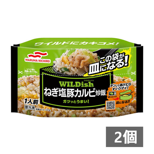 ＷＩＬＤｉｓｈねぎ塩豚カルビ炒飯