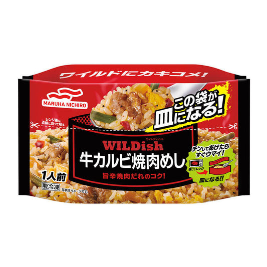 WILDish牛カルビ焼肉めし_おもて面