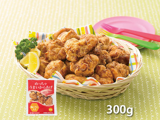 めっちゃうまい唐揚げ