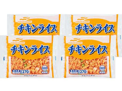 チキンライス×4袋