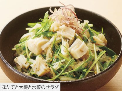 ほたて貝柱（割り身）×3缶