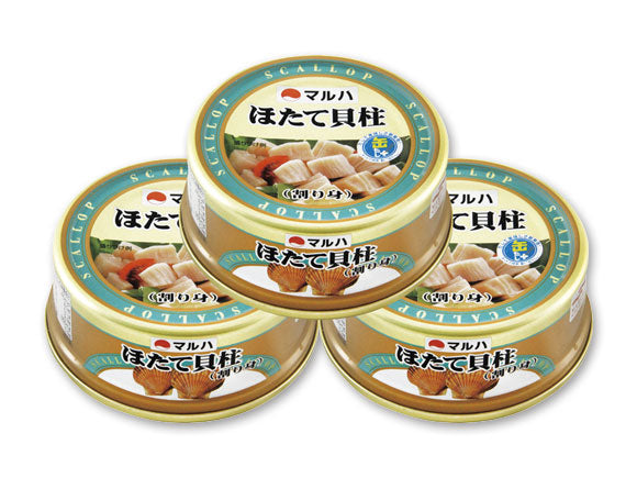 ほたて貝柱（割り身）×3缶