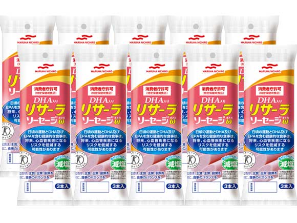 リサーラソーセージω（オメガ）減塩×10袋