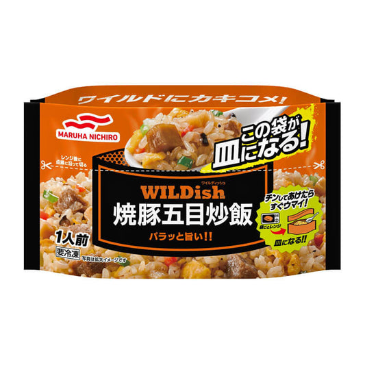 ＷＩＬＤｉｓｈ焼豚五目炒飯_おもて面