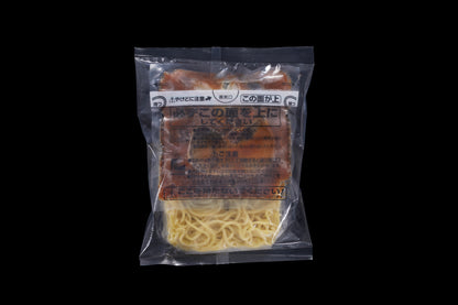 オイスターソース香る太麺あんかけ焼そば×2袋