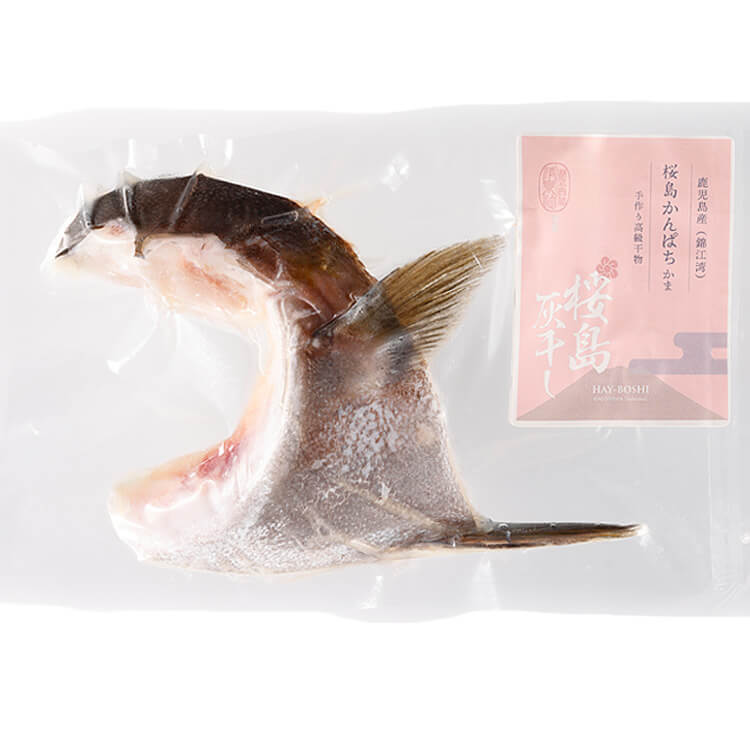 灰干しかんぱち_pkg