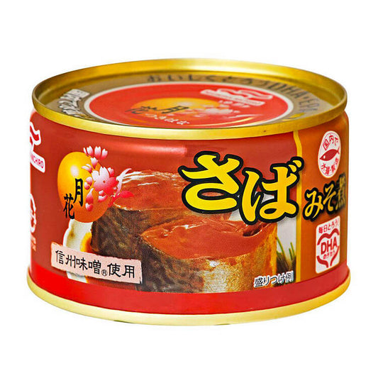 月花さばみそ煮