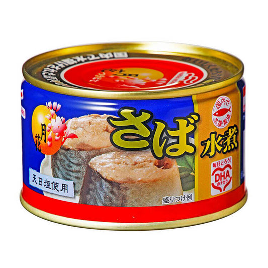 月花さば水煮