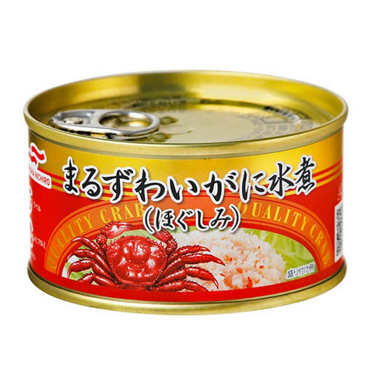 まるずわいがに水煮（ほぐしみ）