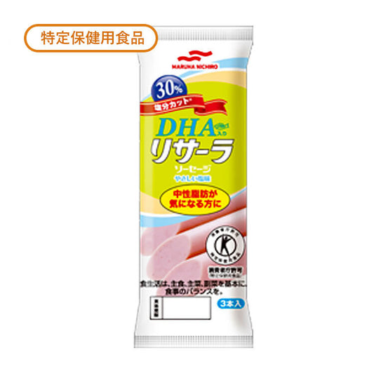 リサーラソーセージ(30%塩分カット)