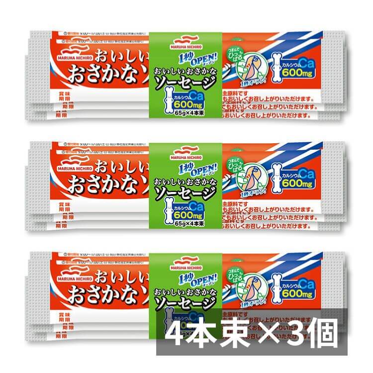 [専用出品]ゾーマカロ b194-175-1.jpg