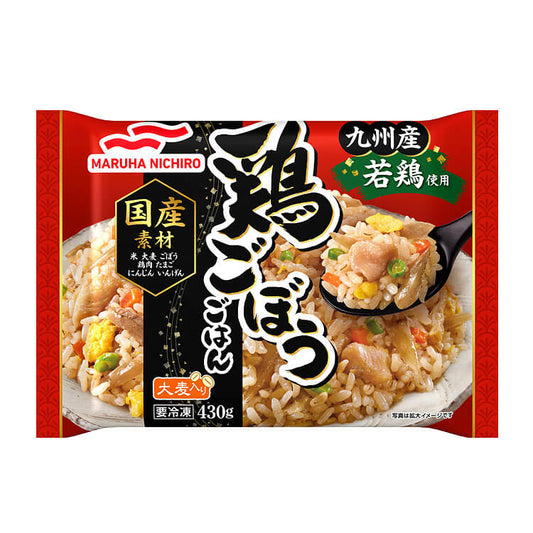 鶏ごぼうごはん_おもて面