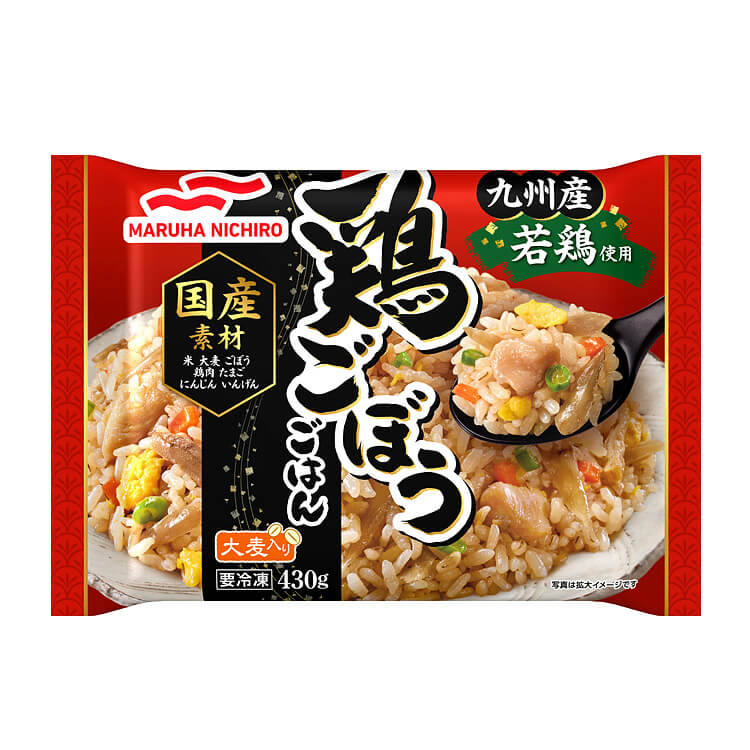 鶏ごぼうごはん_おもて面