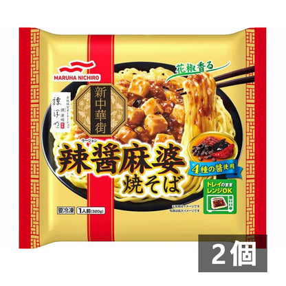 辣醤麻婆焼きそば_おもて面