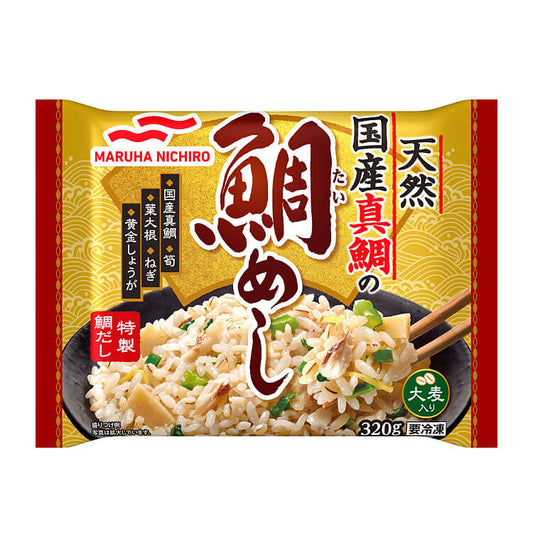 天然国産真鯛の鯛めし_おもて面