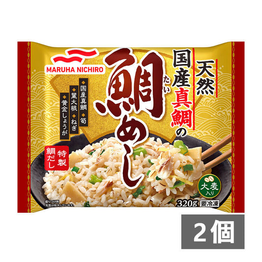 天然国産真鯛の鯛めし