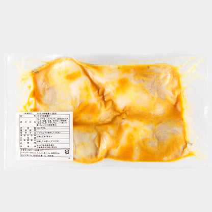 メロカマ_PKG